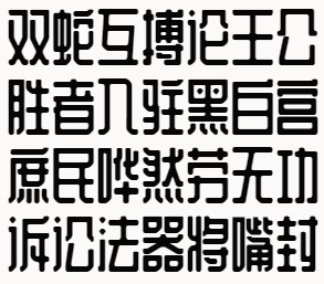 Screenshot_2.jpg