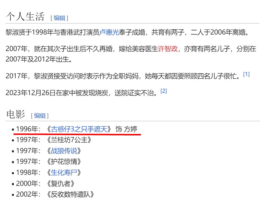 Screenshot_2.jpg