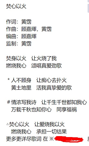 Screenshot_2.jpg