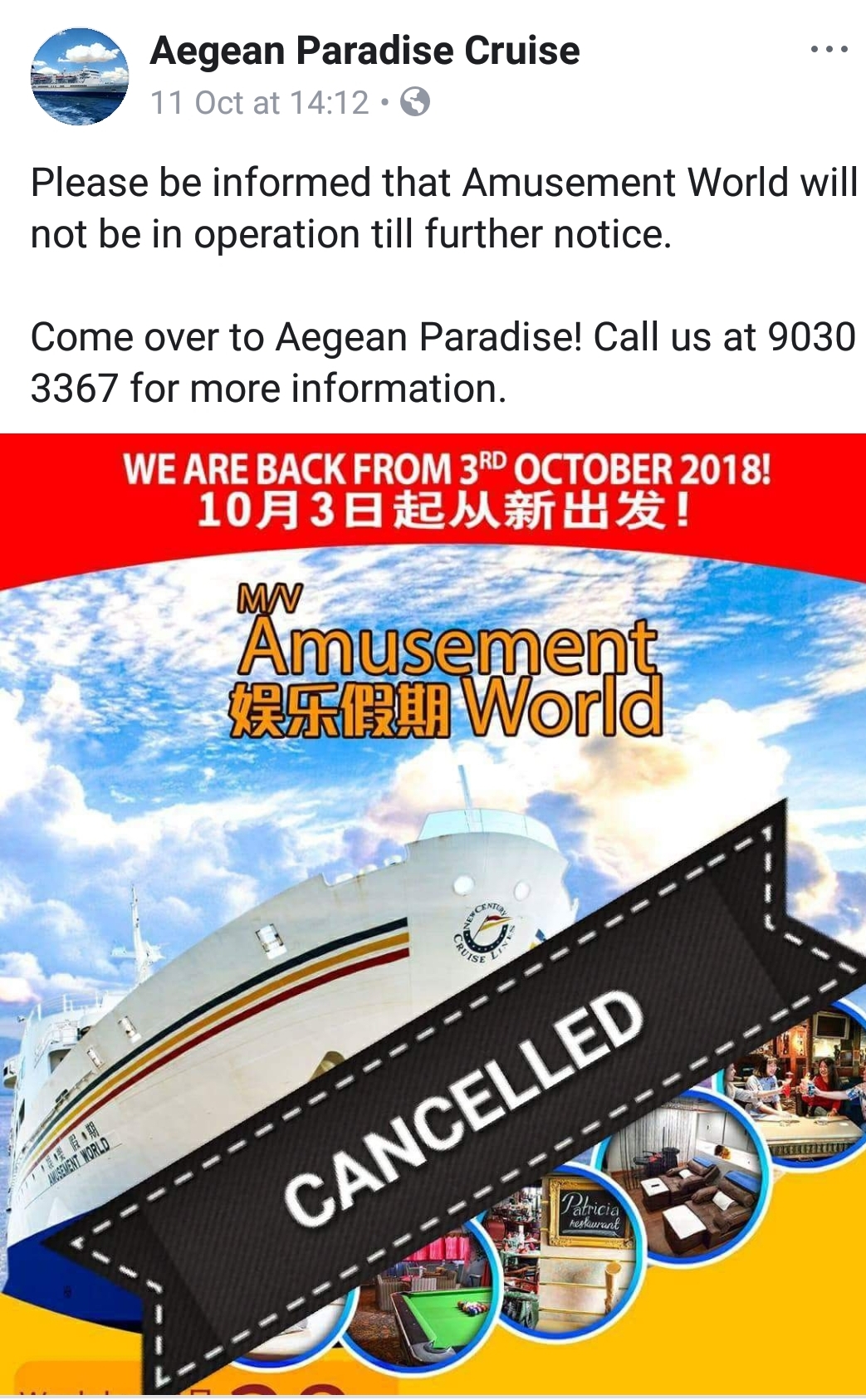 Screenshot_20181013-225921_Facebook.jpg