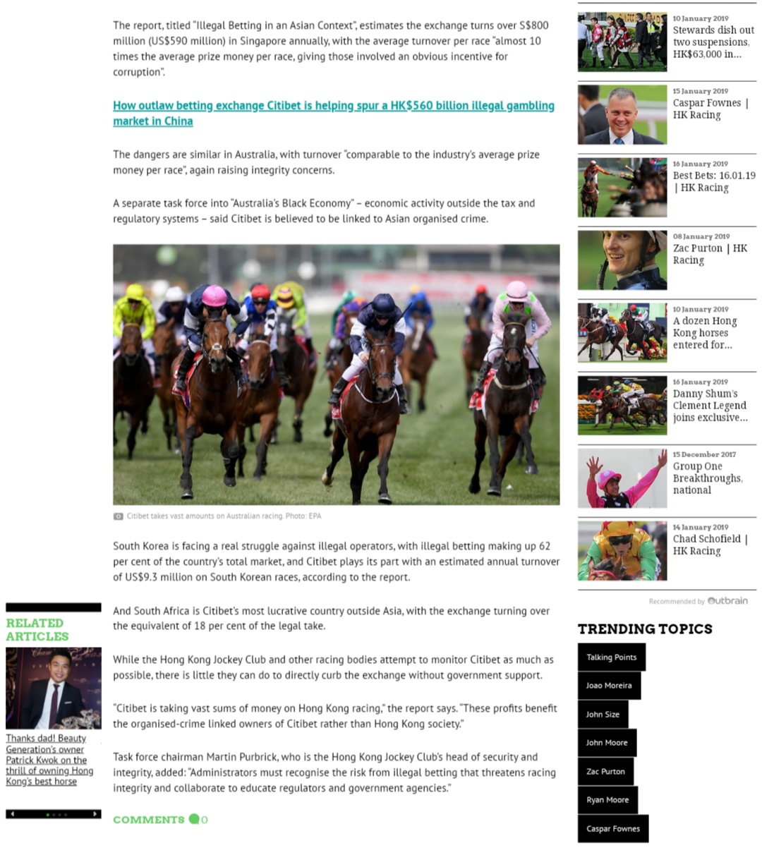 Screenshot_2019-01-17-10-46-27-606_com.cloudmosa.puffinFree.jpg