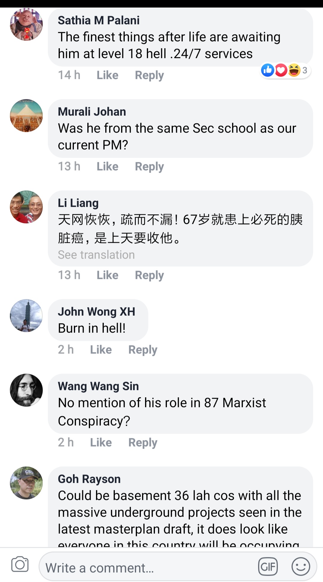 Screenshot_2019-06-02-12-48-11-717_com.facebook.katana.jpg