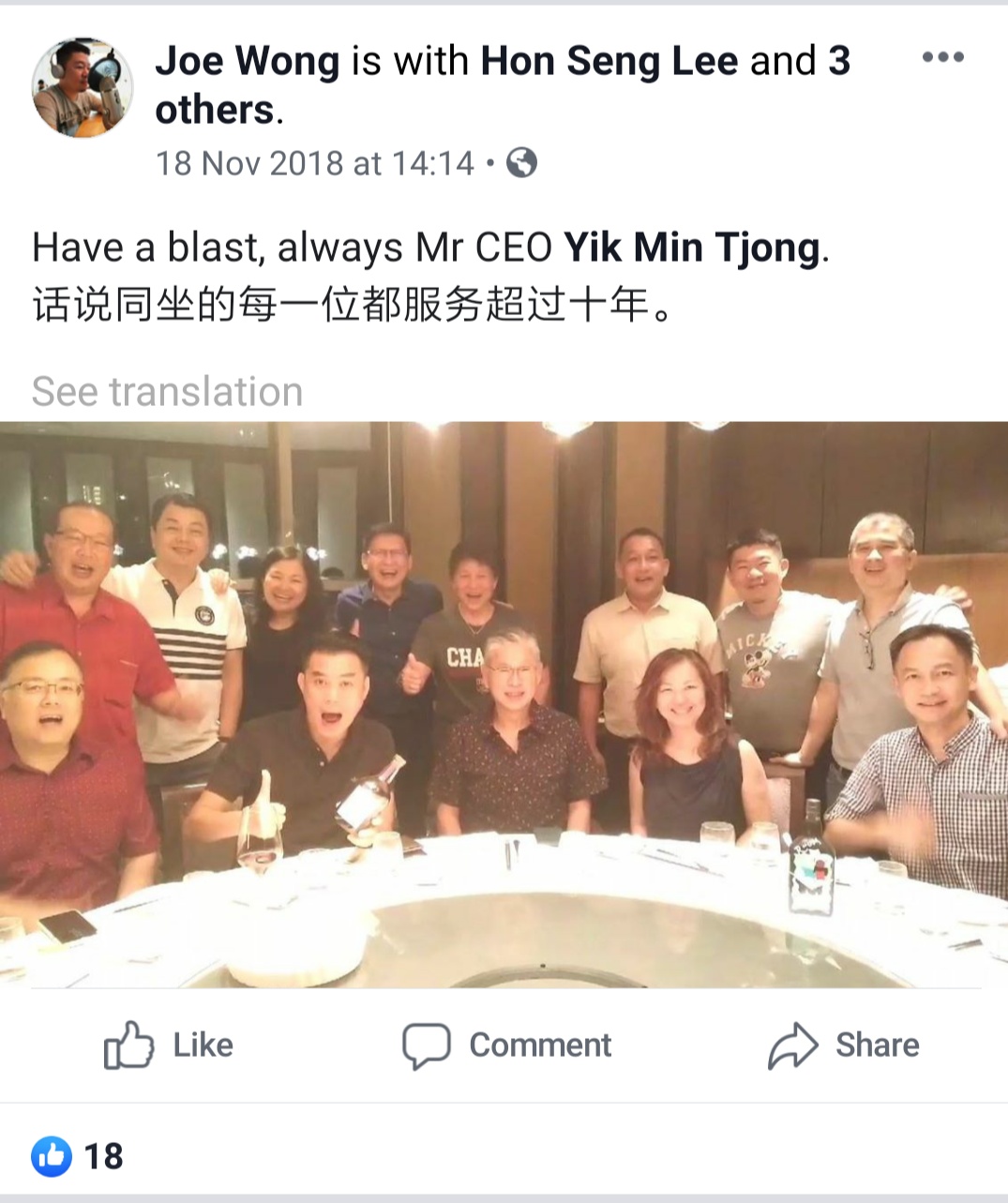Screenshot_2019-06-04-18-09-28-070_com.facebook.katana.jpg