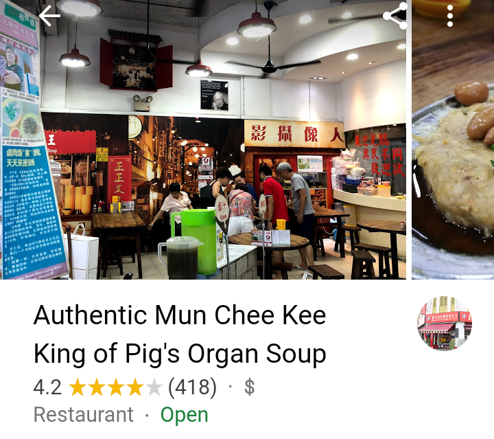 Screenshot_2019-07-01-15-30-33-1.png