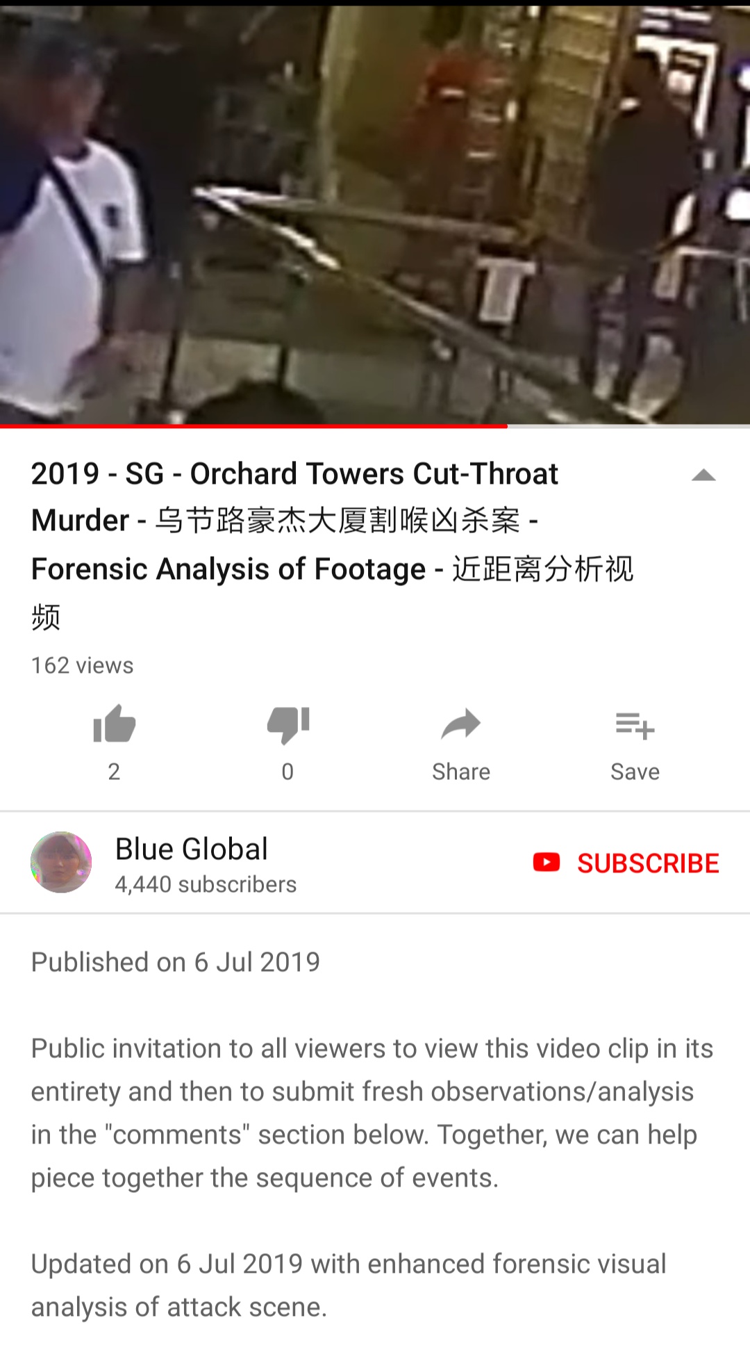 Screenshot_2019-07-06-06-54-43-827_com.google.android.youtube.jpg
