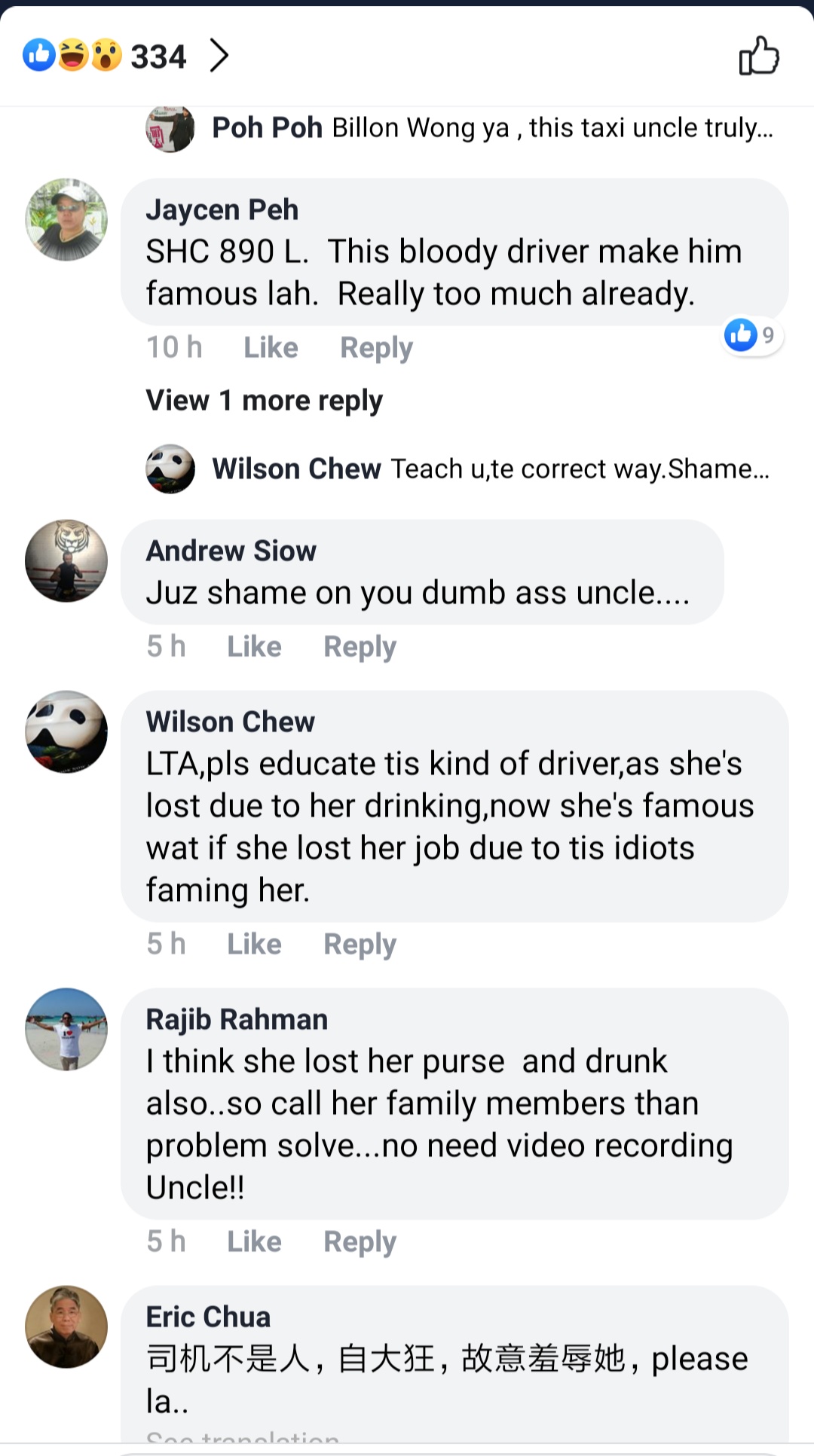 Screenshot_2019-07-13-22-57-24-253_com.facebook.katana.jpg