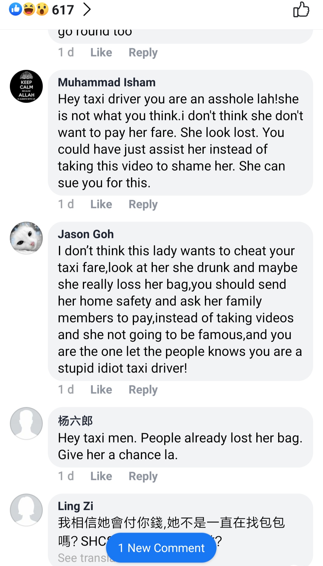 Screenshot_2019-07-15-10-49-24-296_com.facebook.katana.jpg