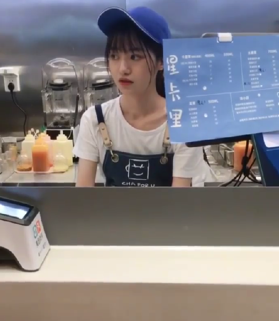 Screenshot_2019-08-14-00-27-33-1.png