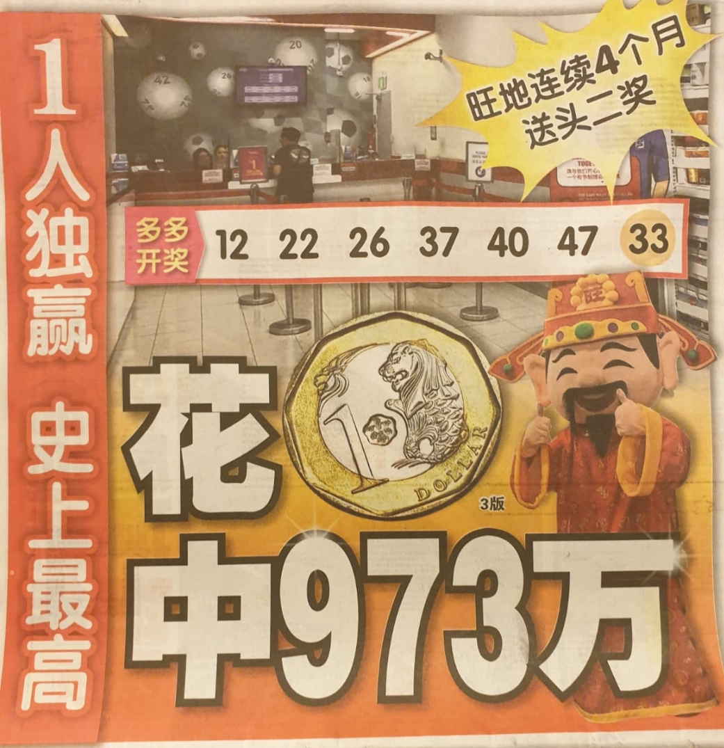 Screenshot_20190105-112228.jpg