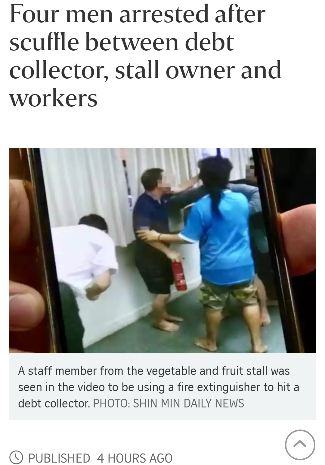 Screenshot_20190105-224639.jpg