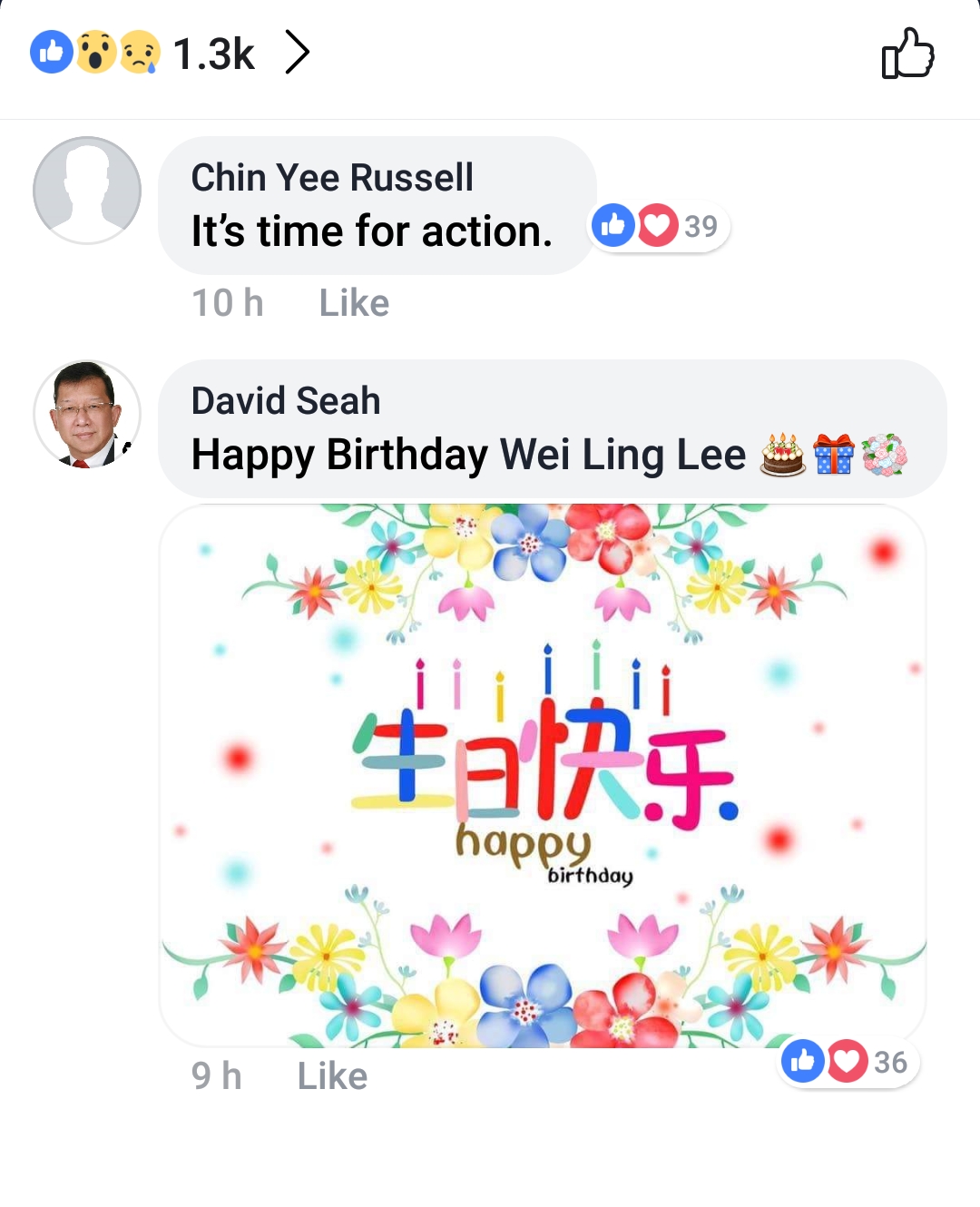 Screenshot_20190107-102616.jpg