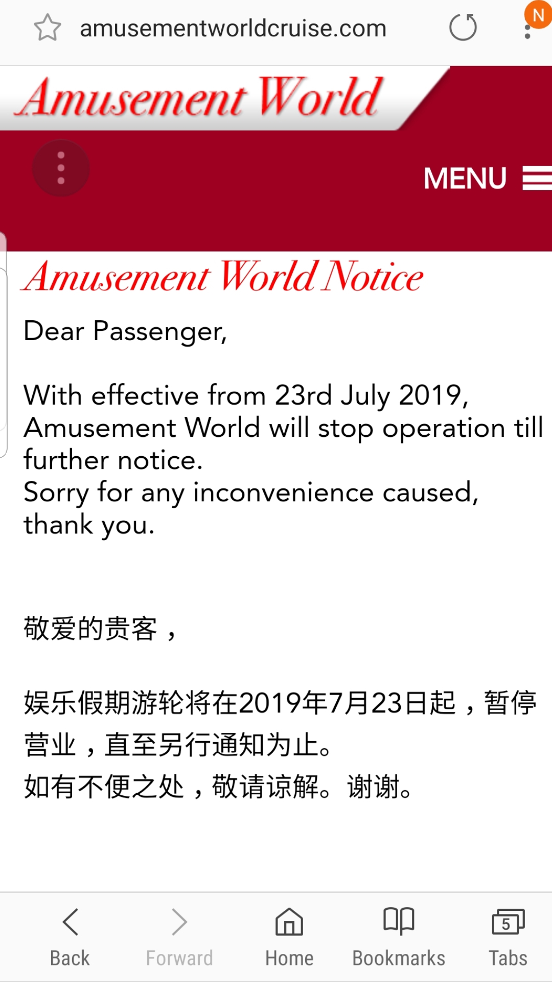 Screenshot_20190724-223530_Gallery.jpg