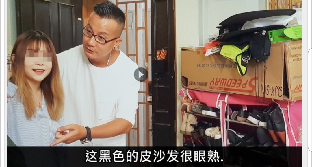 Screenshot_20191202-234500_Chrome.jpg