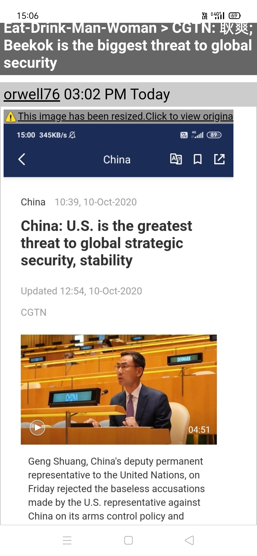 Screenshot_2020-10-10-15-06-30-07.jpg