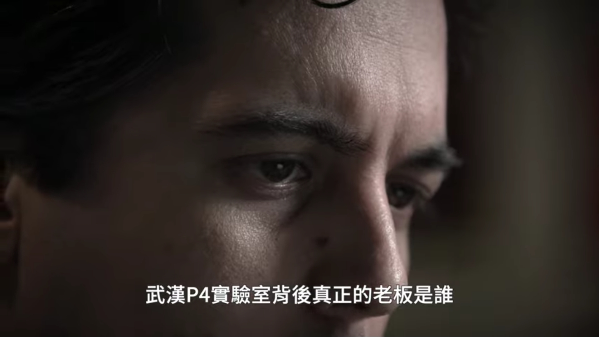 Screenshot_20200412-004642_YouTube.jpg