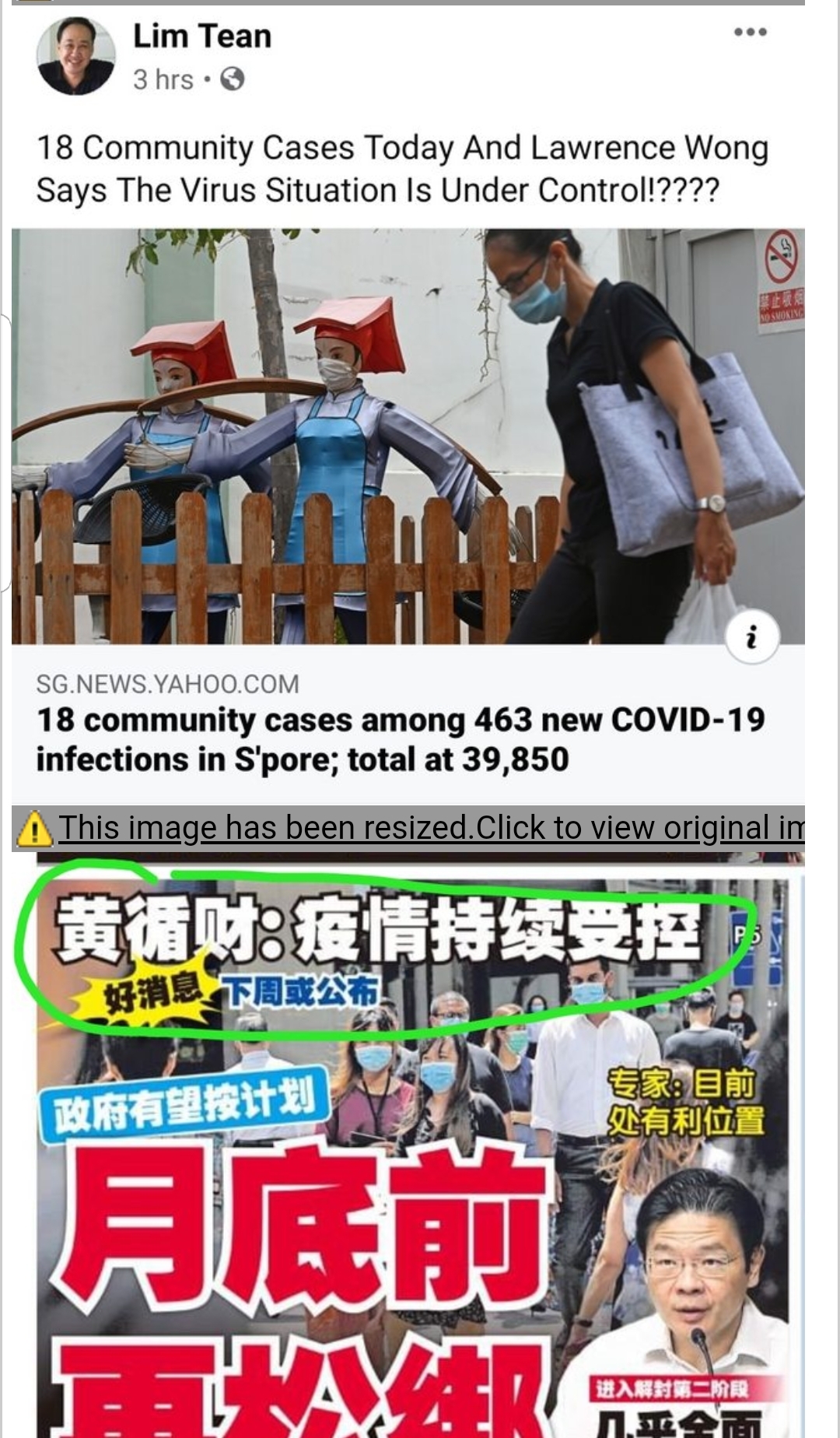 Screenshot_20200612-202755_Chrome.jpg