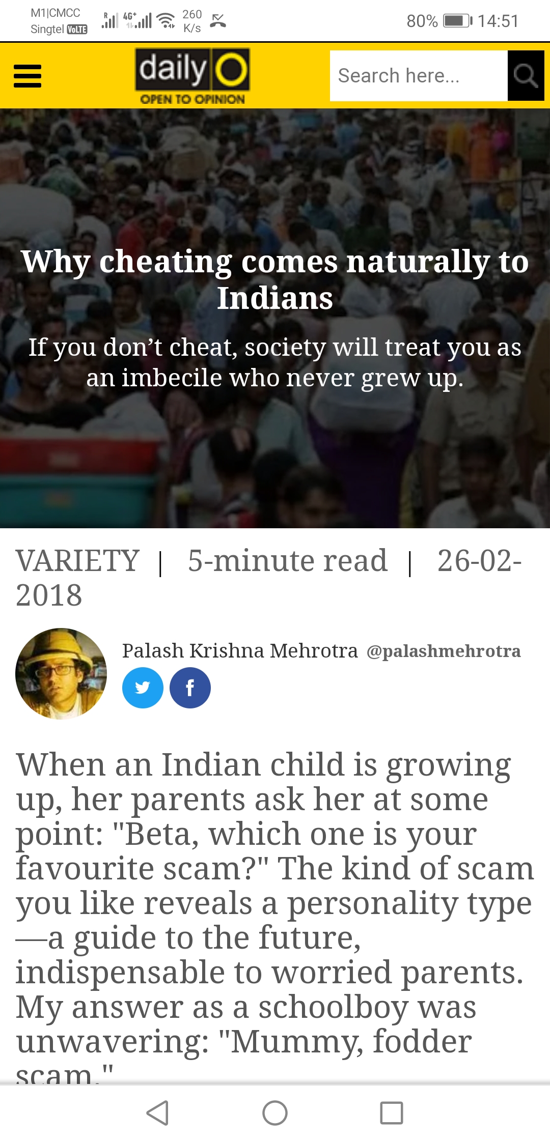 Screenshot_20200809_145103_com.android.chrome.jpg