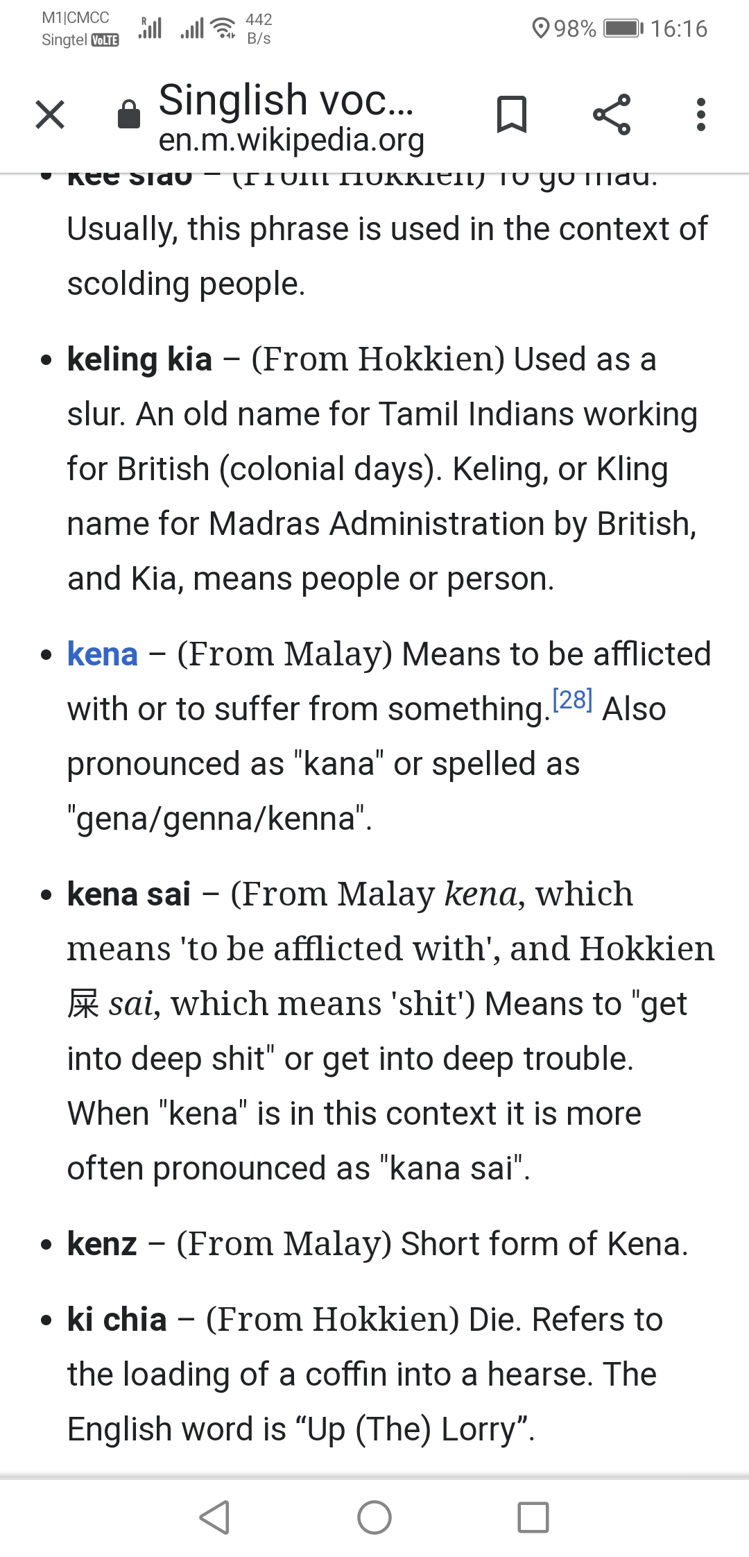 Screenshot_20200812_161616_com.android.chrome.jpg