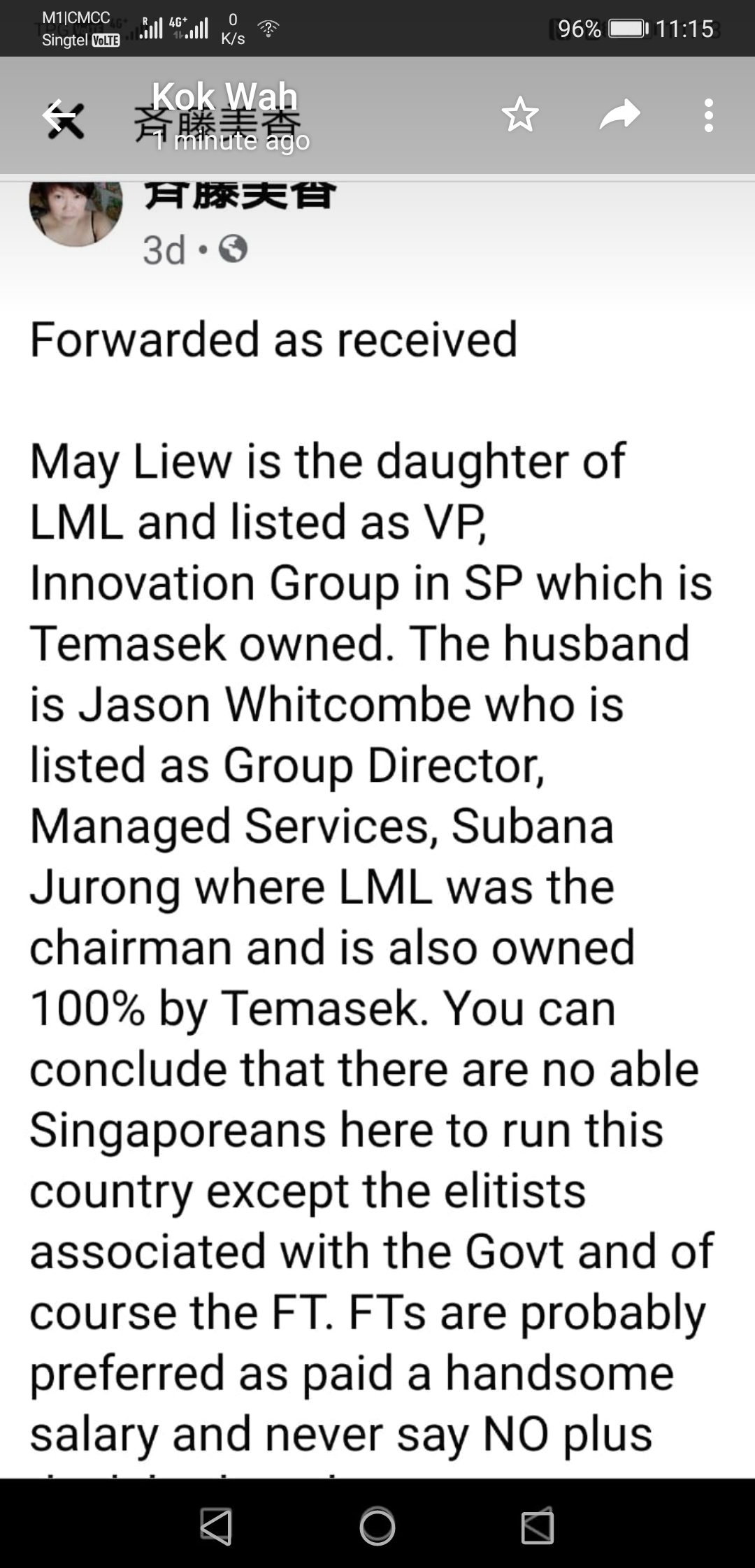 Screenshot_20200917_111530_com.whatsapp.jpg