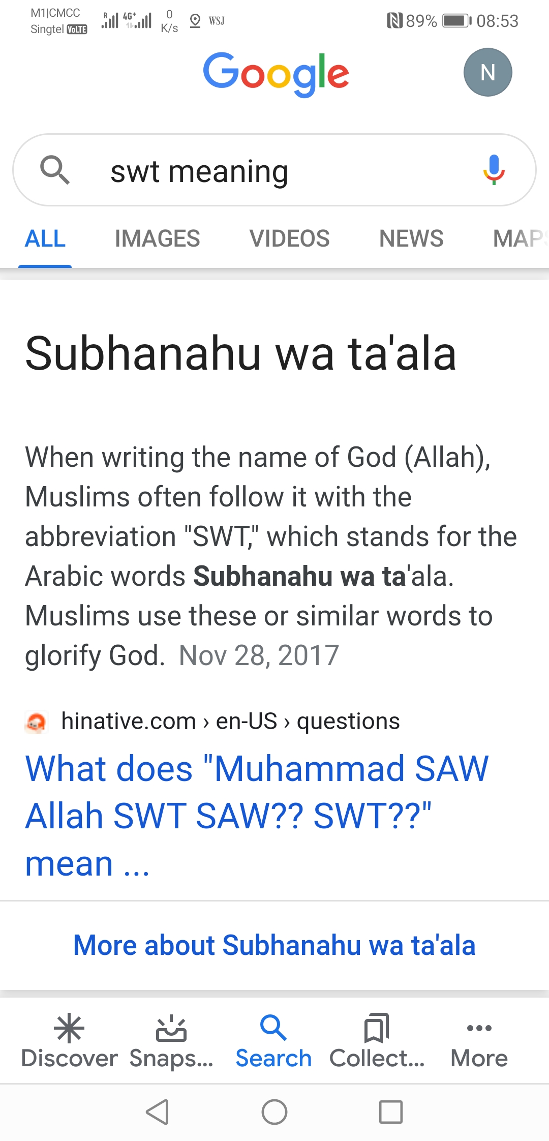 Screenshot_20201018_085318_com.google.android.googlequicksearchbox.jpg