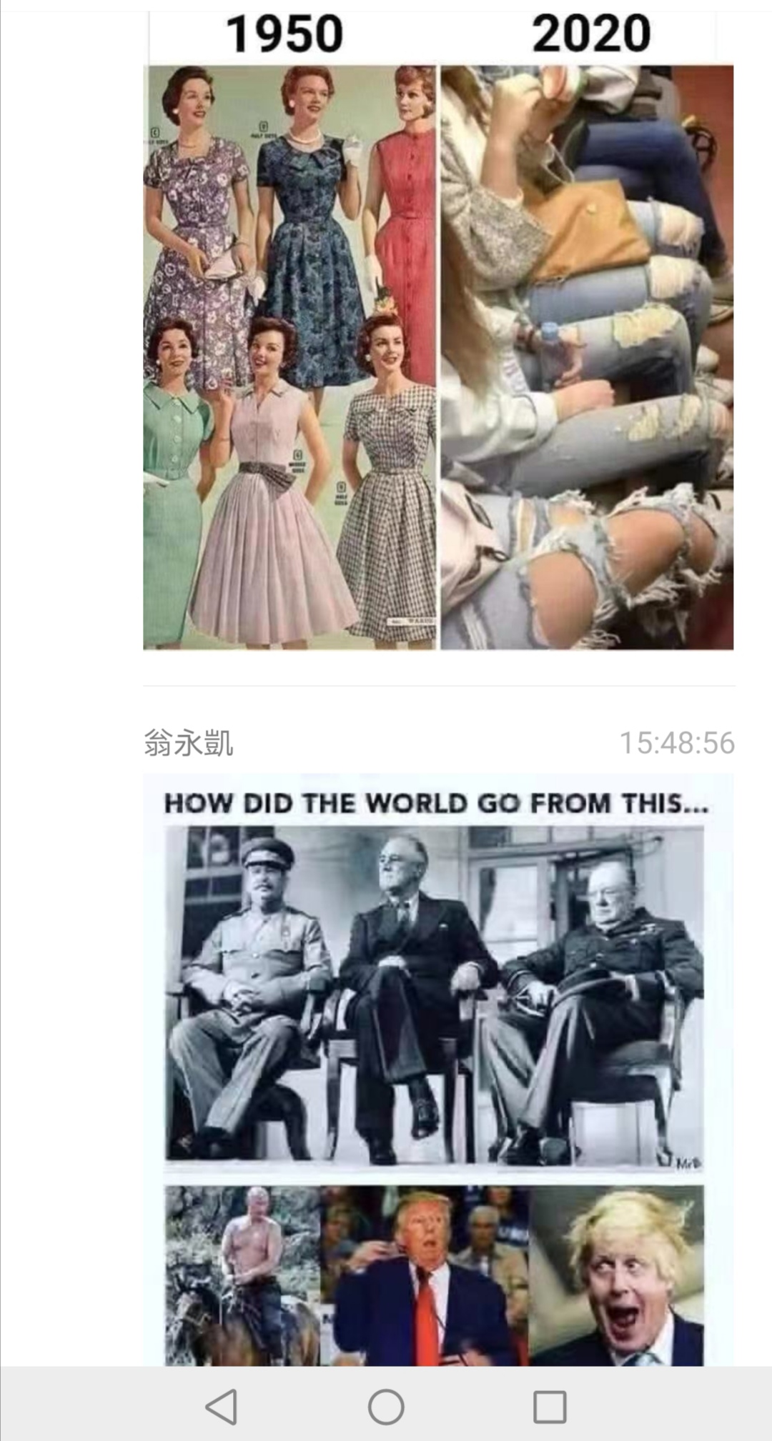 Screenshot_20201212_123834.jpg