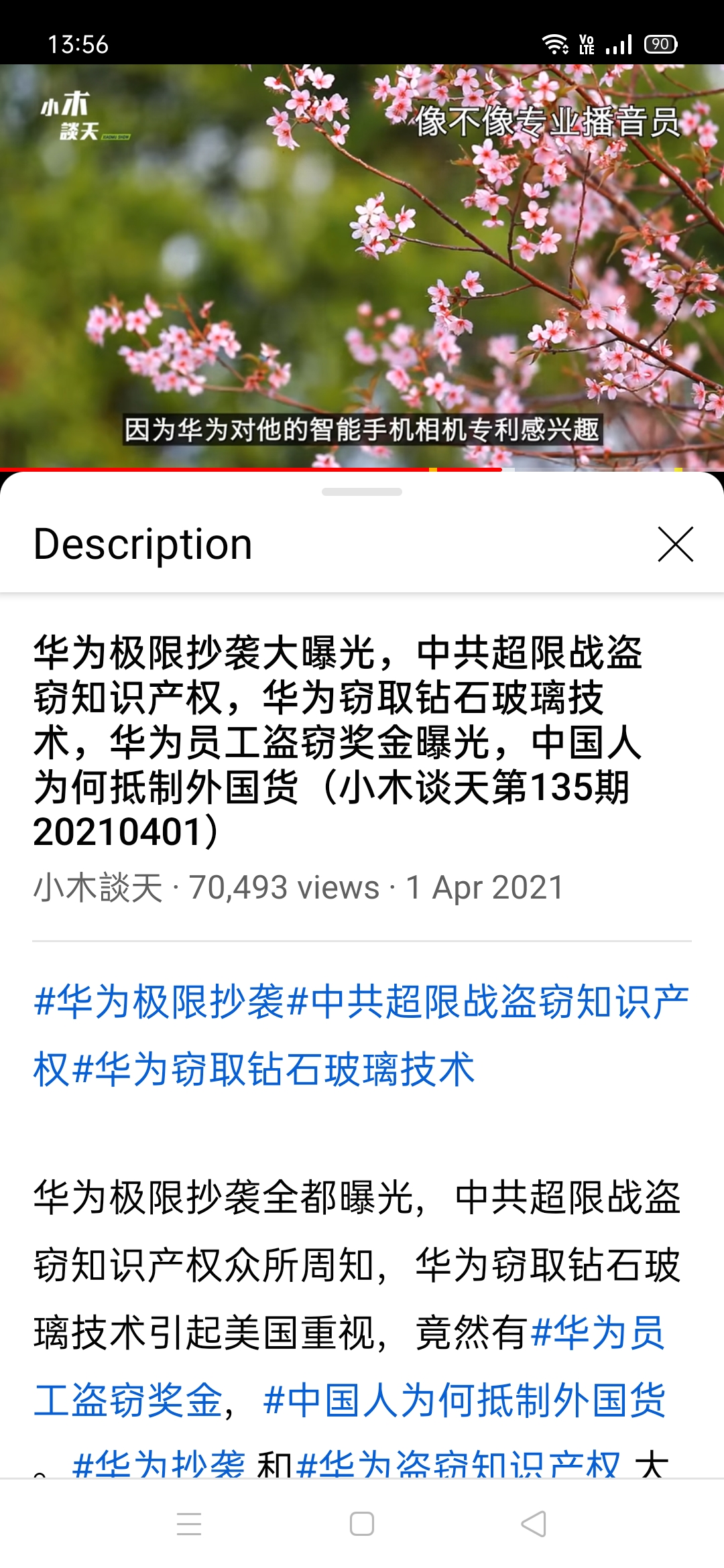 Screenshot_2021-04-27-13-56-42-00.jpg