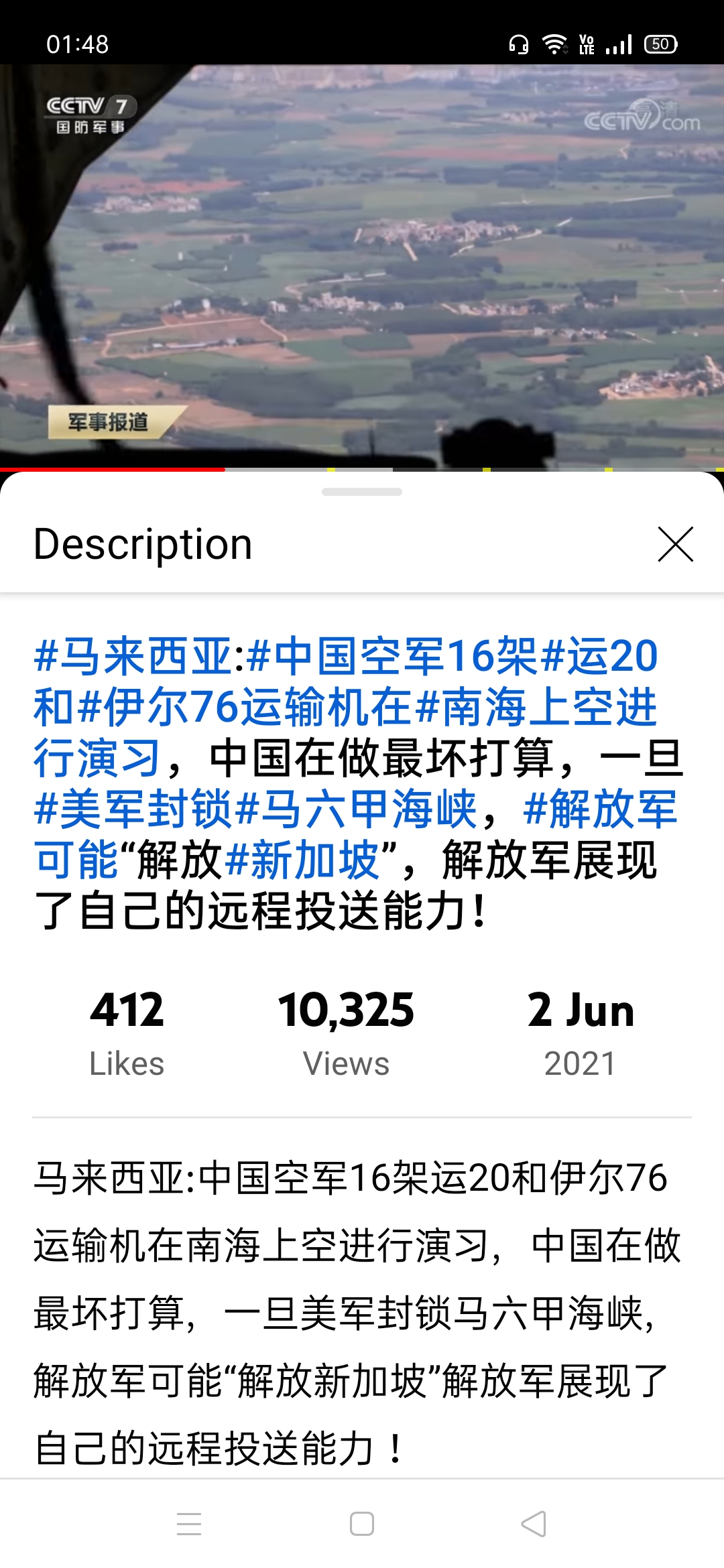 Screenshot_2021-06-03-01-48-55-98.jpg