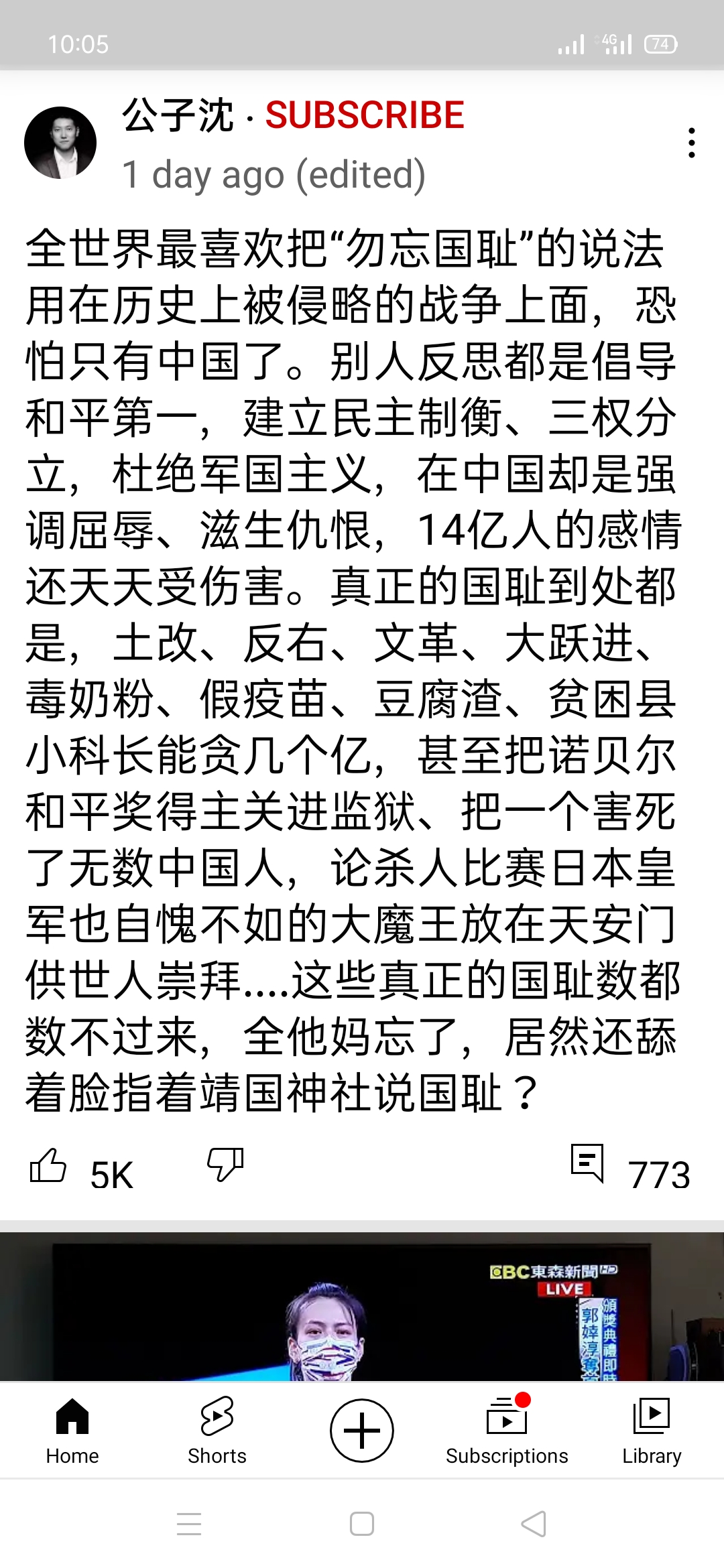 Screenshot_2021-08-17-10-05-44-59.jpg