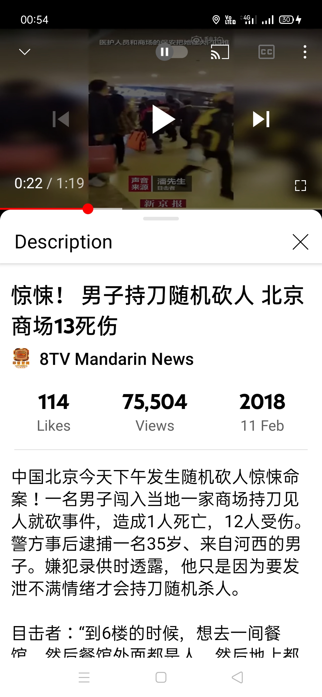 Screenshot_2021-11-04-00-54-16-57.jpg