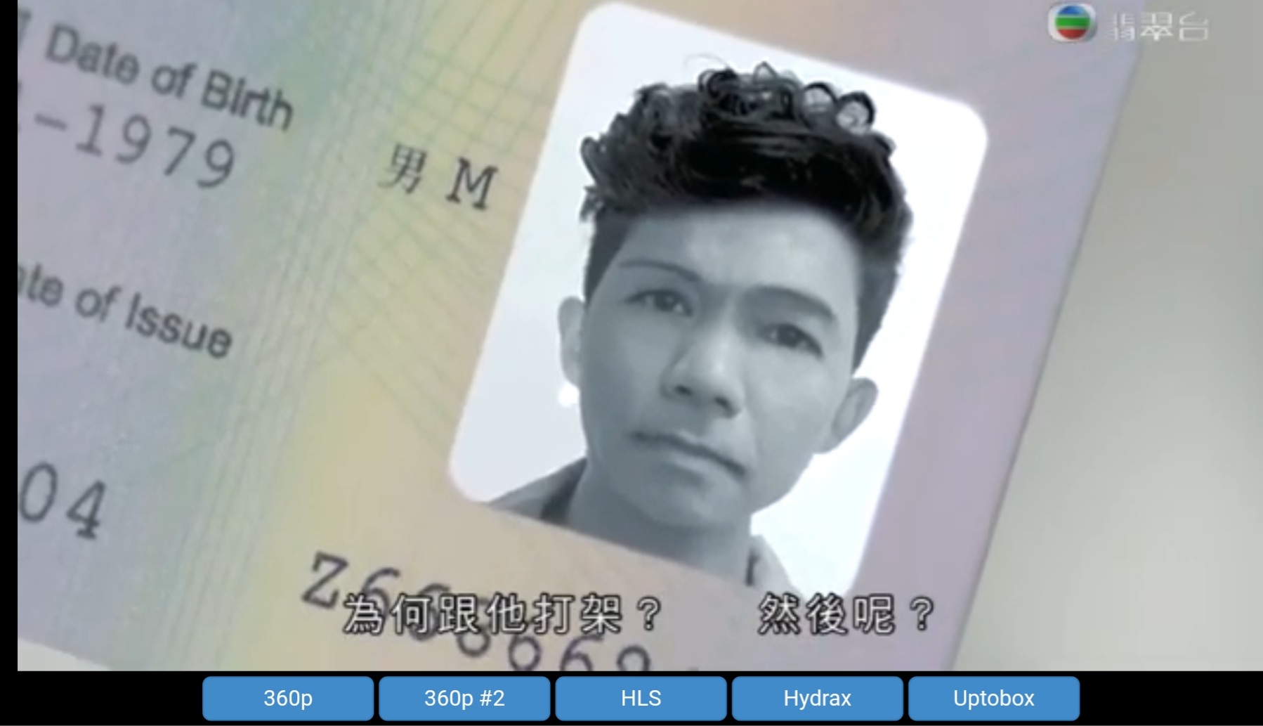 Screenshot_20210510-022728_RSS Player.jpg
