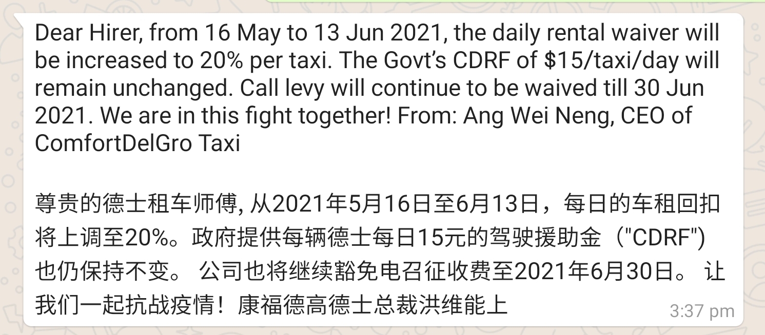 Screenshot_20210517-225525_WhatsApp.jpg
