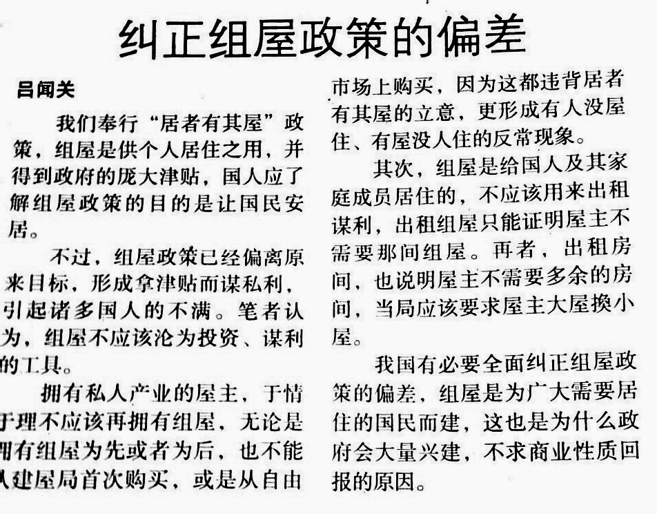 Screenshot_20210713-181340_WhatsApp.jpg