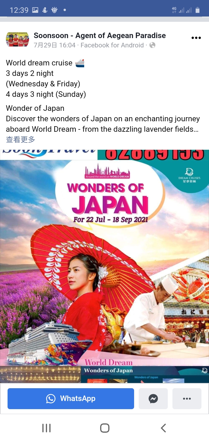 Screenshot_20210802-123948_Samsung Internet.jpg