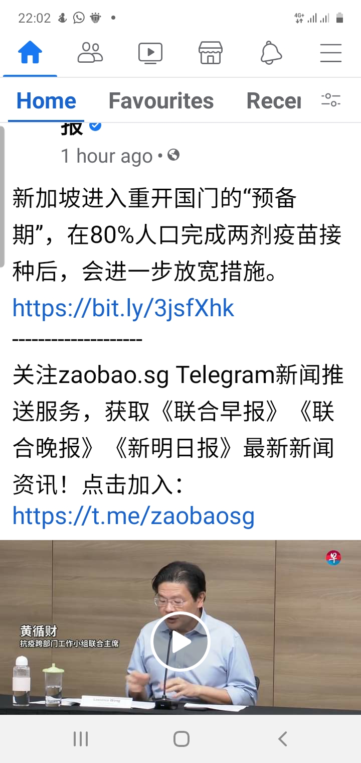 Screenshot_20210806-220248_Facebook.jpg