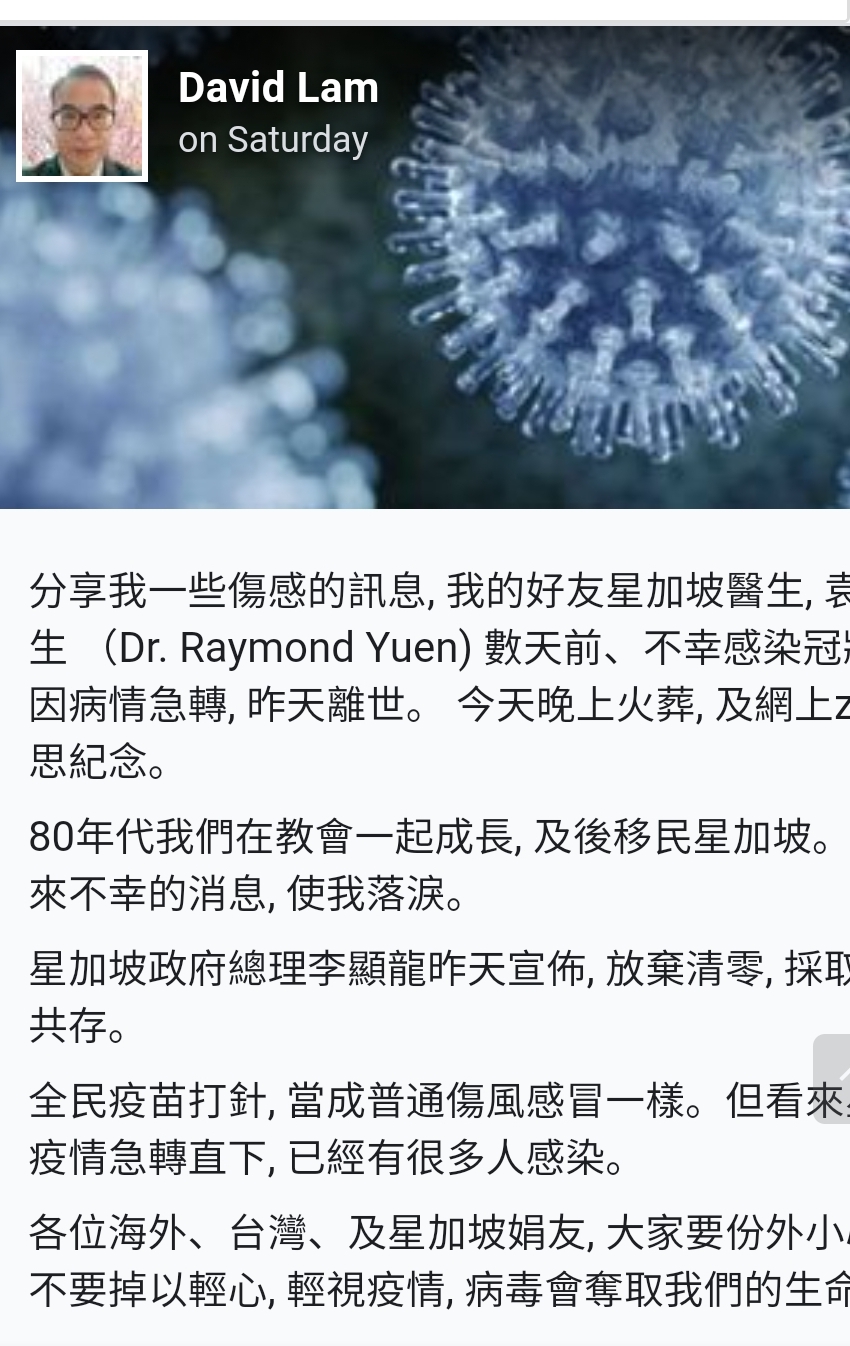 Screenshot_20211011-172601_Chrome.jpg