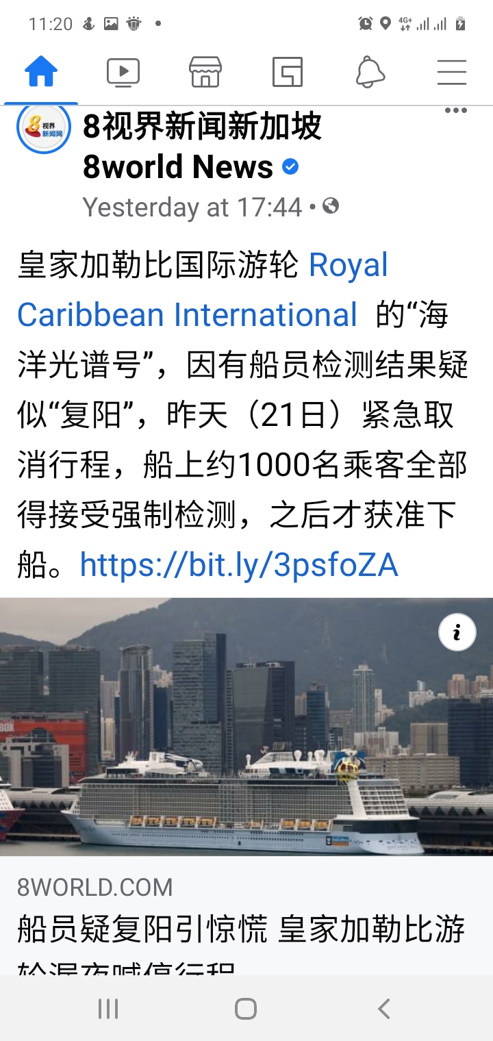 Screenshot_20211023-112034_Facebook.jpg