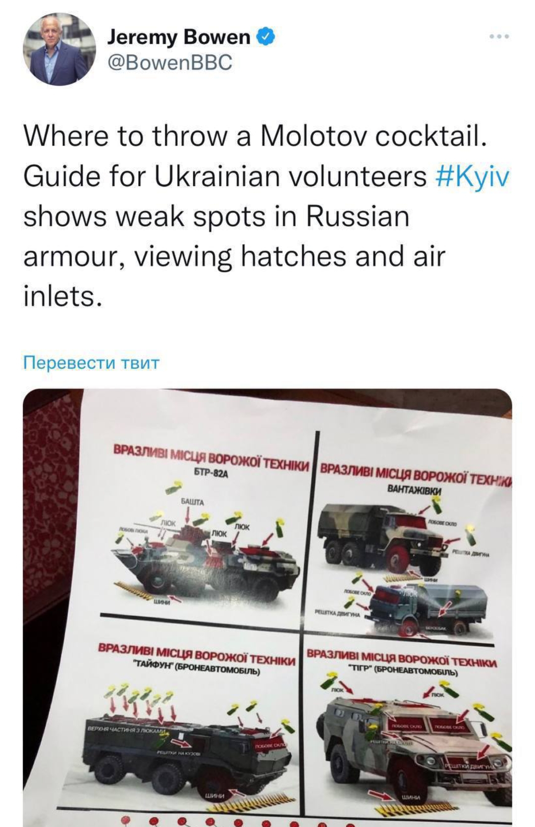 Screenshot_20220307-095821_Telegram.jpg
