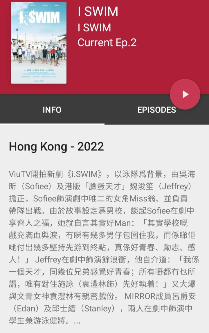 Screenshot_20220729-005848_aDrama.jpg