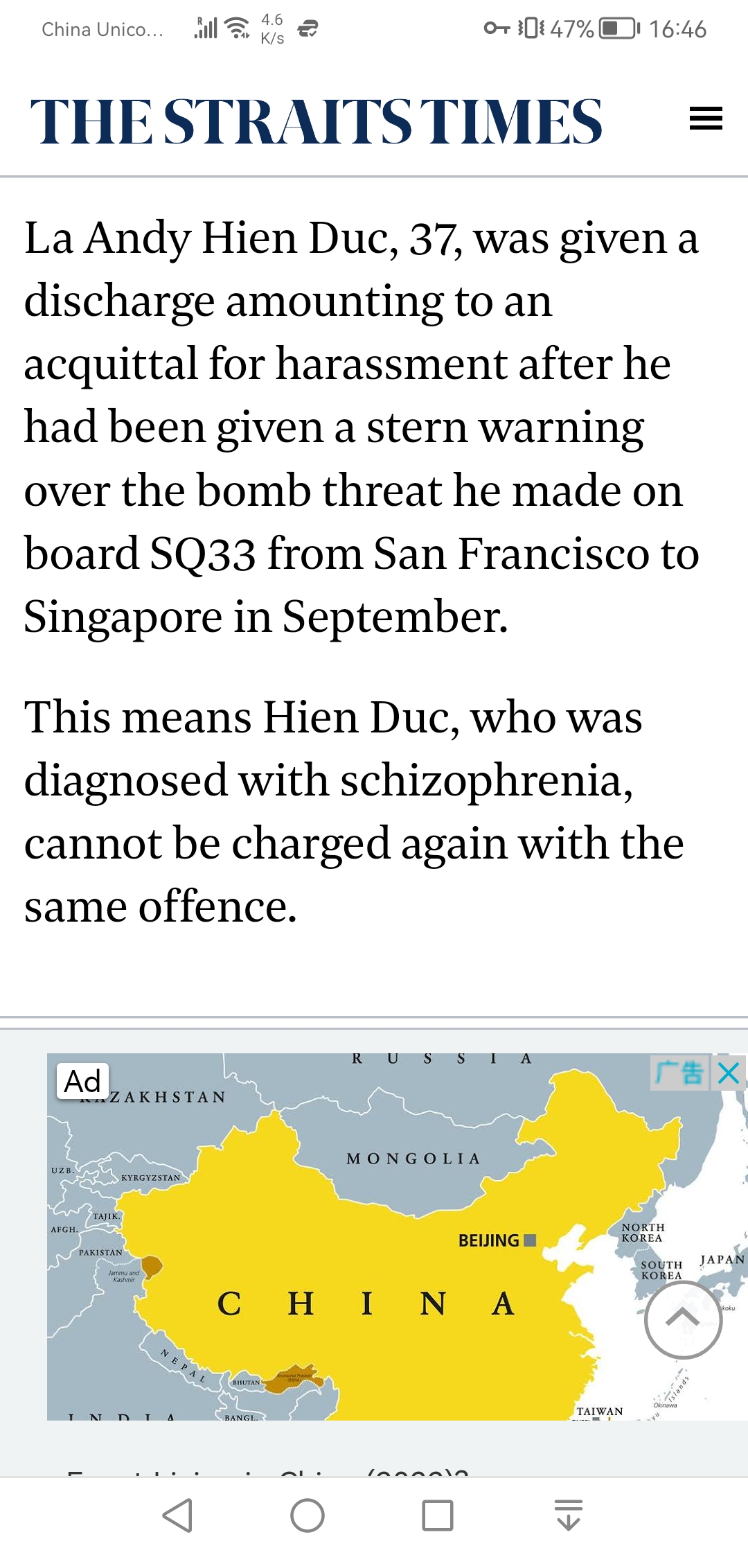 Screenshot_20221104_164641_com.microsoft.emmx.jpg