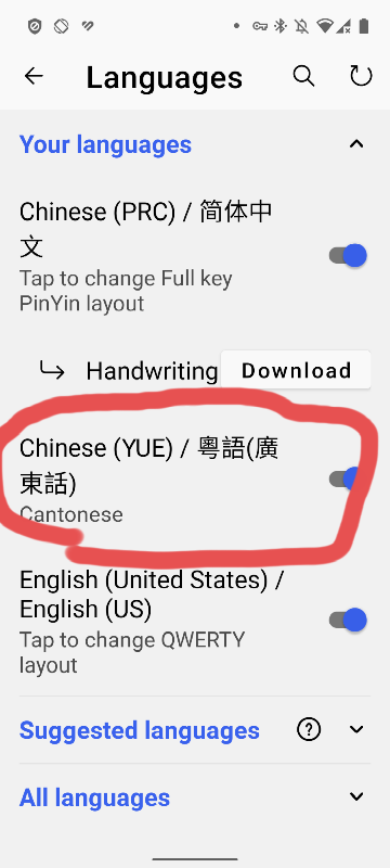 Screenshot_20221209-130932_Microsoft_SwiftKey_Keyboard_1.png