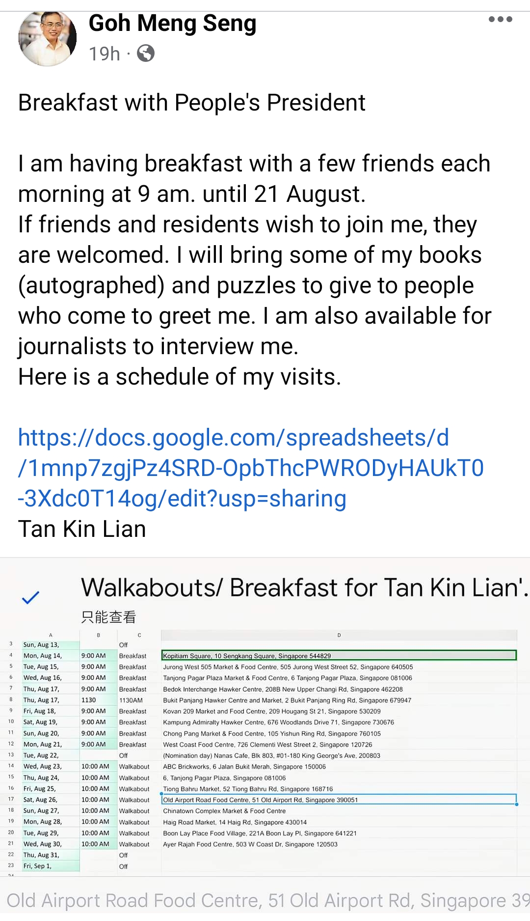 Screenshot_2023-08-14-08-52-09-19_a23b203fd3aafc6dcb84e438dda678b6.jpg