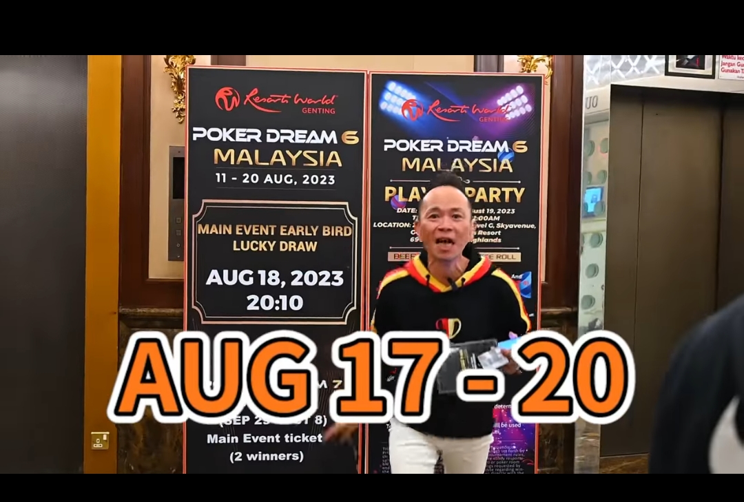 Screenshot_2023-08-14-17-31-43-66_a23b203fd3aafc6dcb84e438dda678b6.jpg