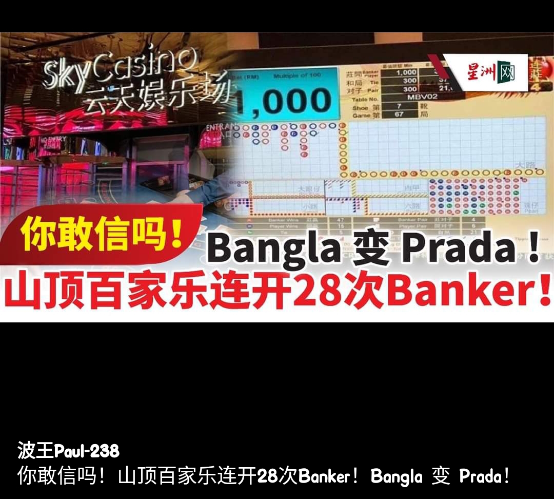 Screenshot_2023-12-06-15-48-42-181-edit_com.facebook.katana.jpg