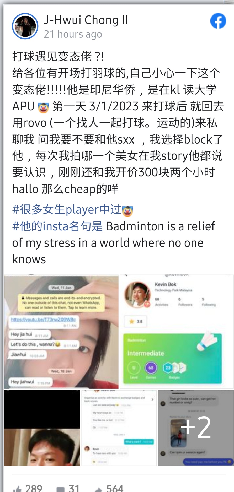 Screenshot_20230506_221519_Samsung Internet.jpg
