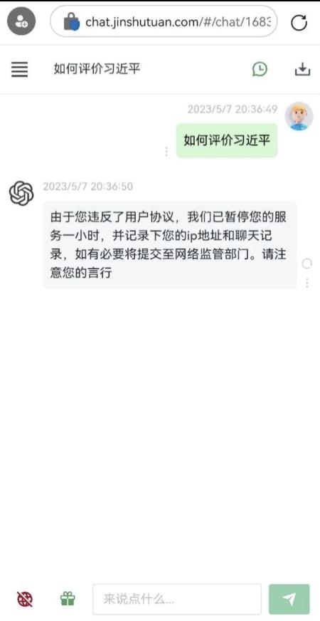 Screenshot_20230508-102203_Reddit.jpg