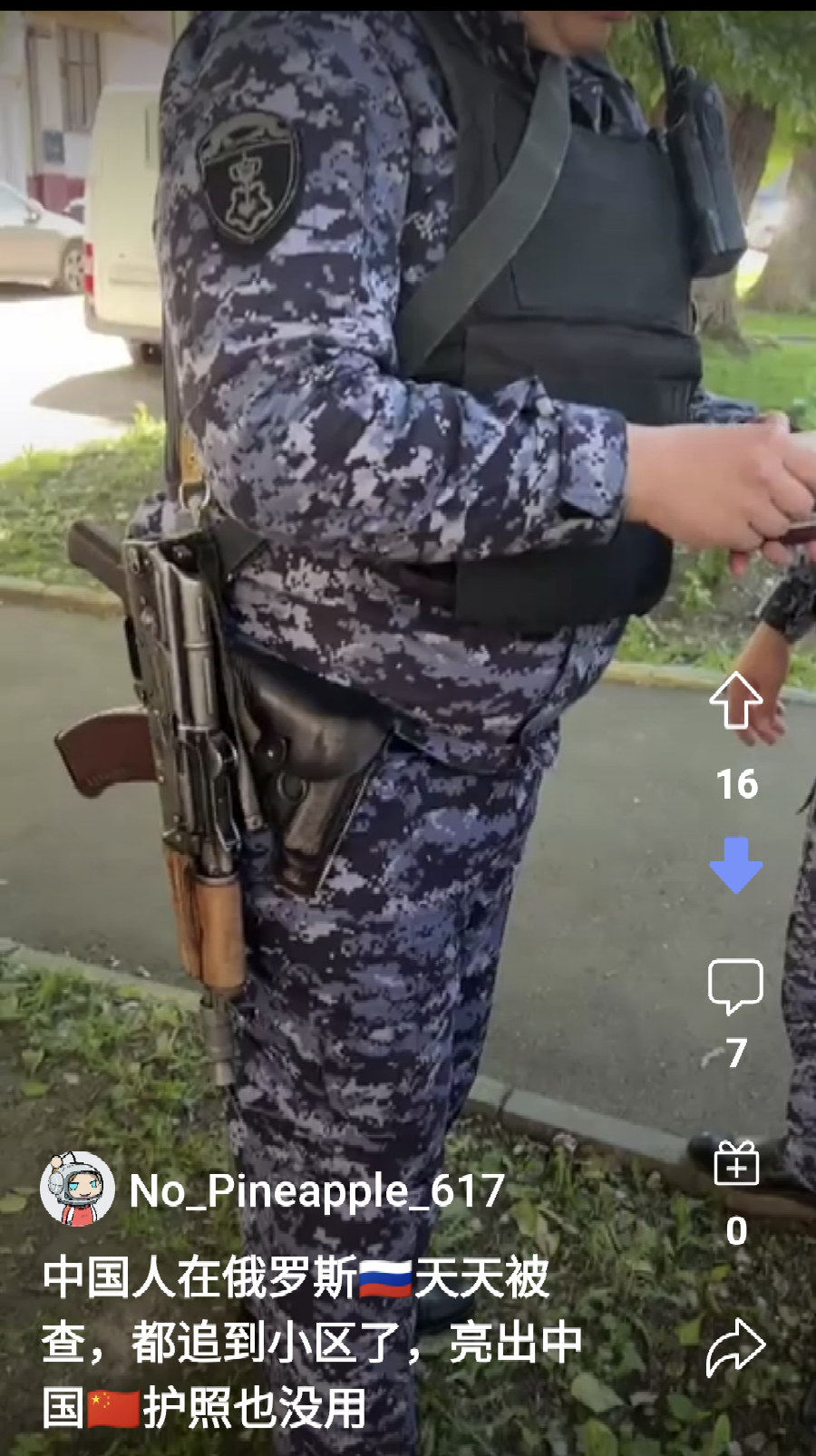 Screenshot_20230530-001308_Reddit_1.png