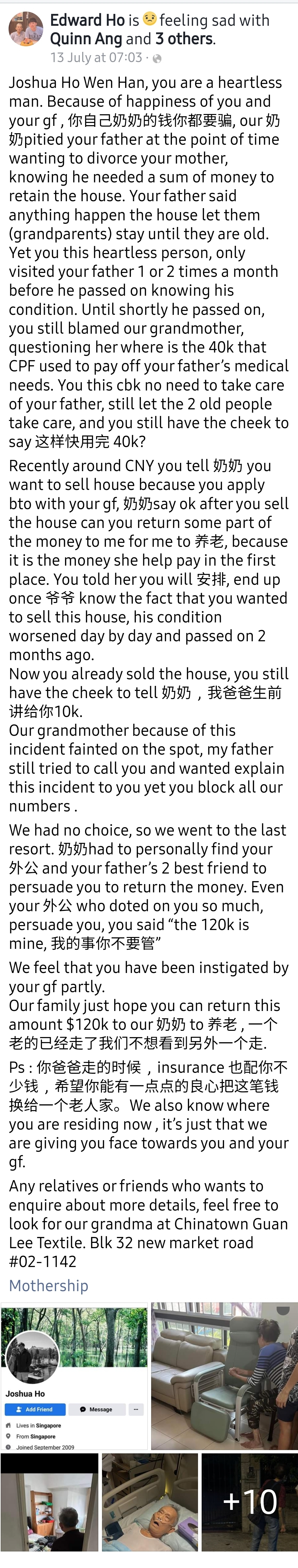 Screenshot_20230717_072354_Samsung Internet.jpg