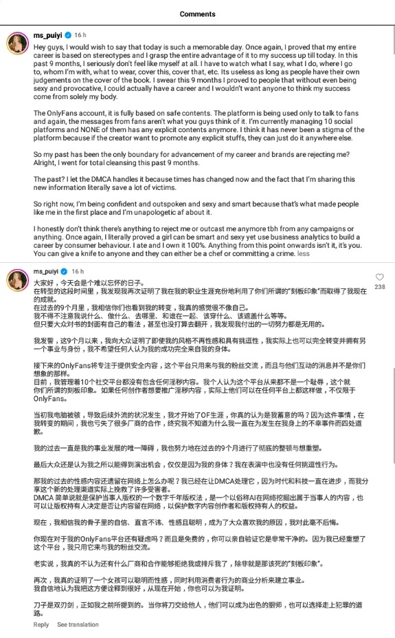 Screenshot_20230922-095906.jpg