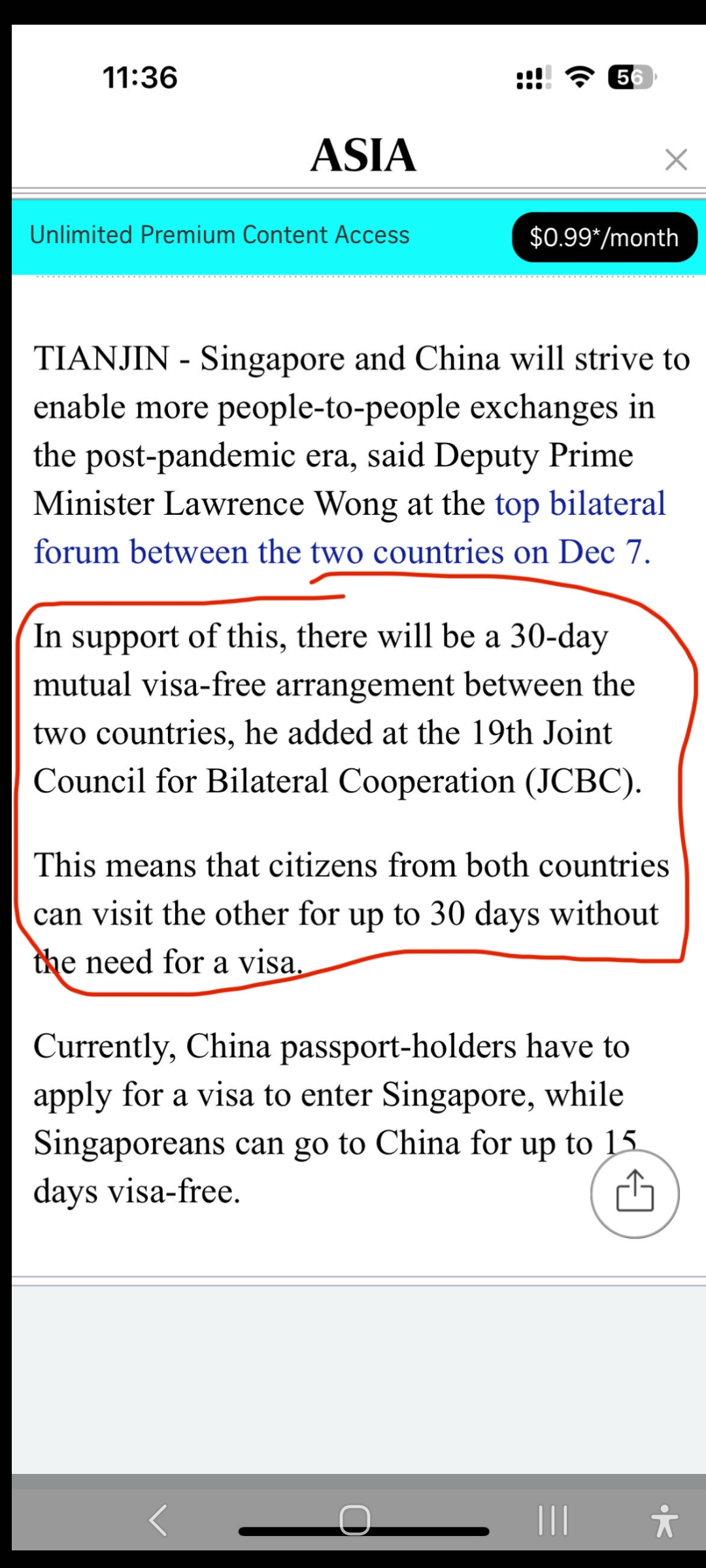 Screenshot_20231207_133441_WeChat.jpg