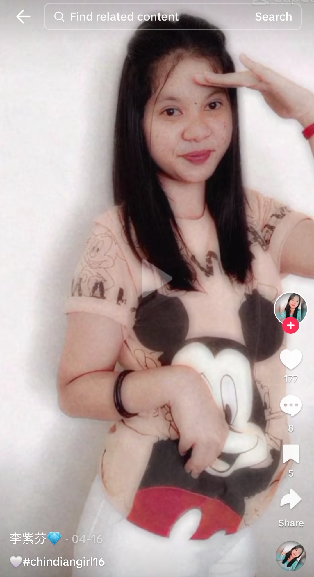 Screenshot_20240704_115542_TikTok.jpg